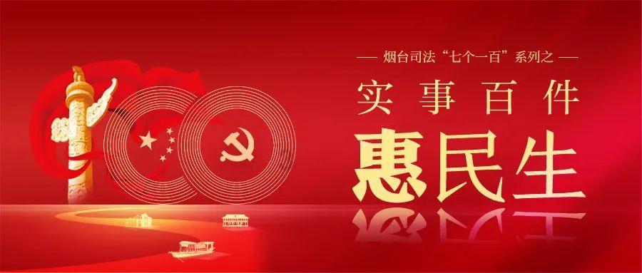 什么人民政府应当根据安全生产状况和经济技术条件组织有关部门制定安全生产风